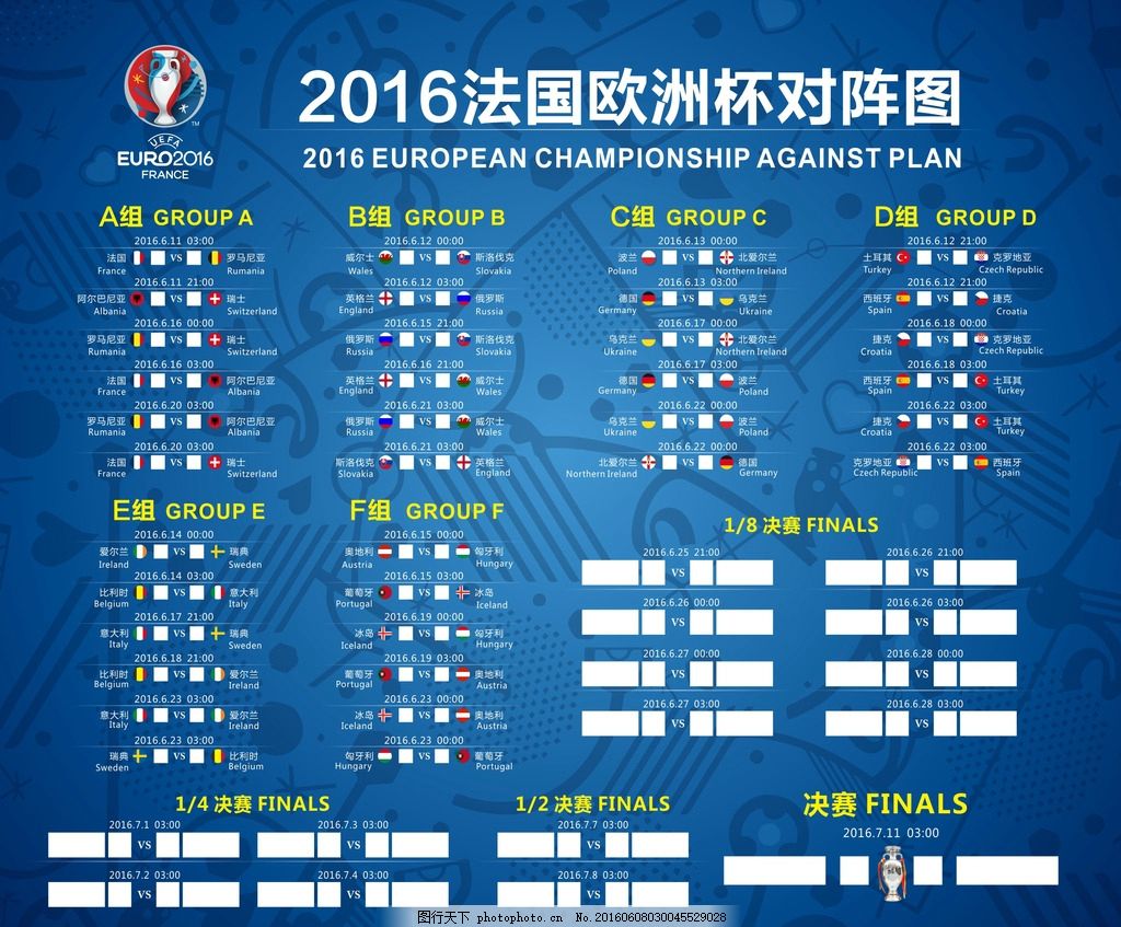 优质服务,遍布全国